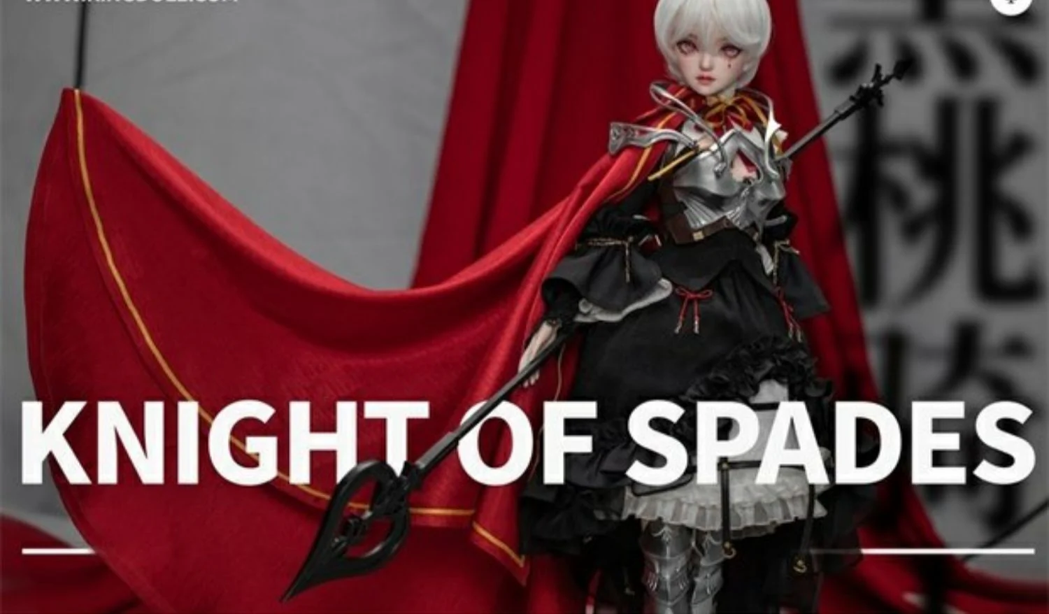 Knight of Spades | Preorder | DOLL - Image 9
