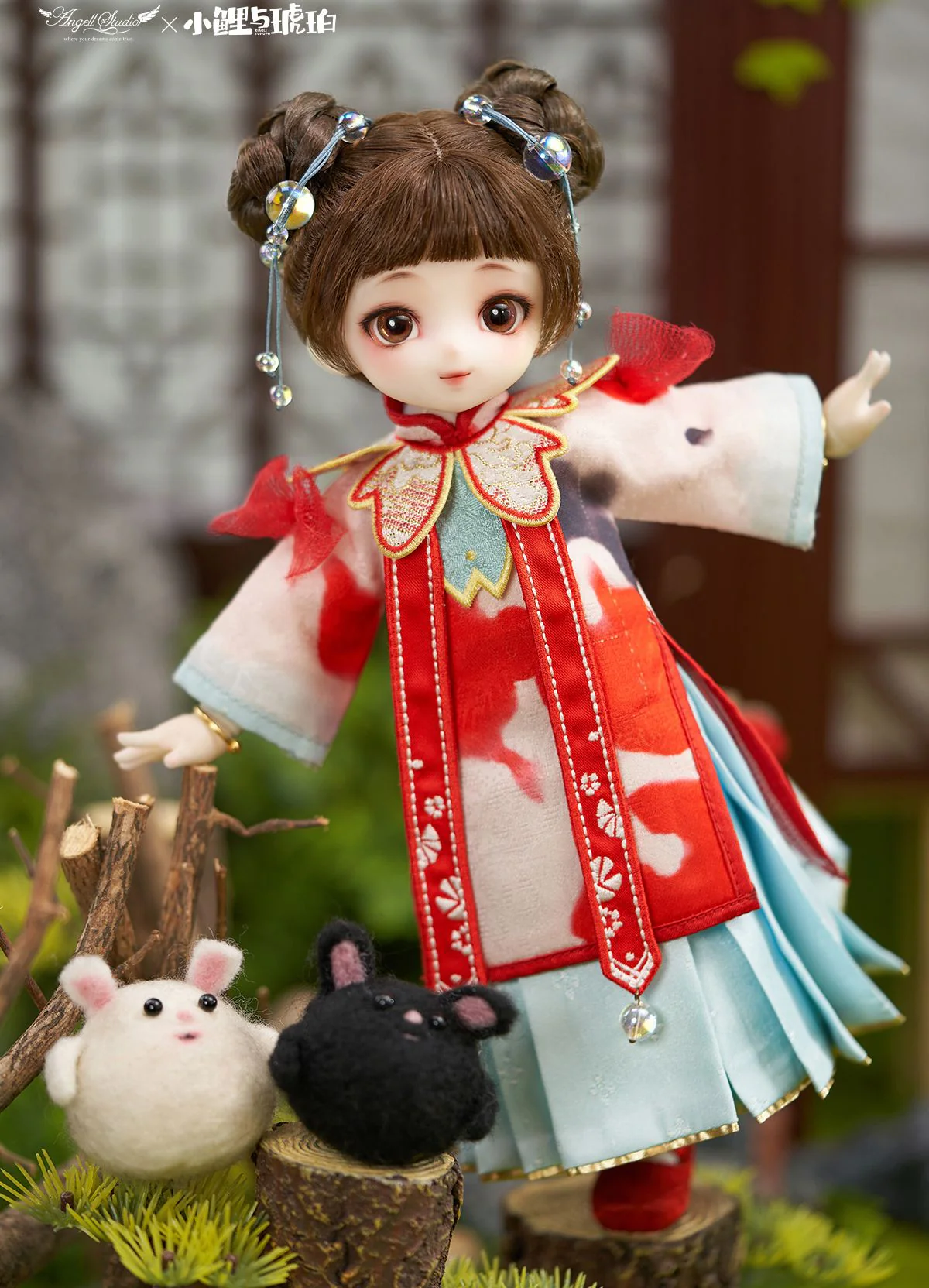 Kojime [Limited quantity] | Preorder | DOLL