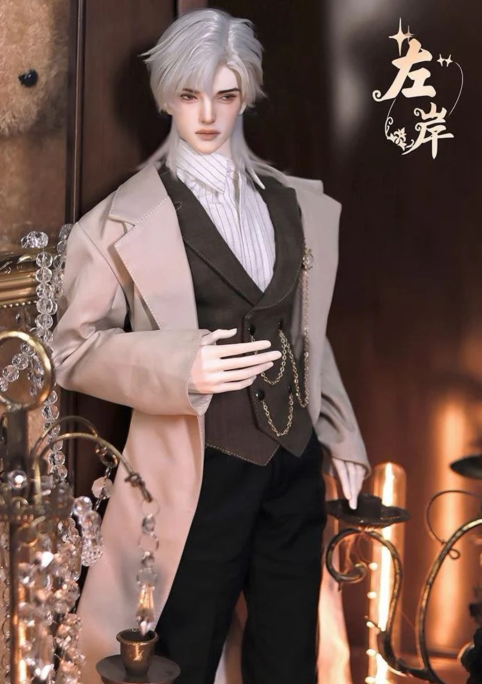 Left Bank Outfit | Preorder | OUTFIT