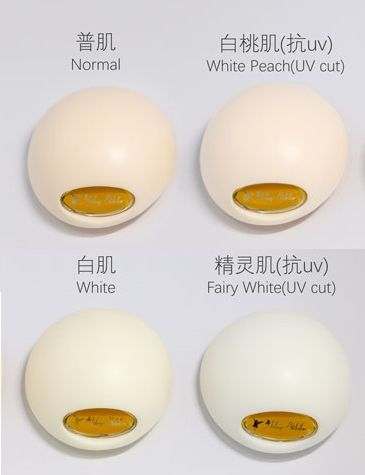 Lemon 2020 Fullset | Preorder | DOLL - Image 16