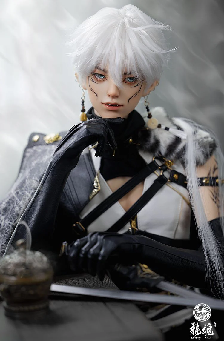 Leopard Ji Shui Bao | Item in Stock | DOLL