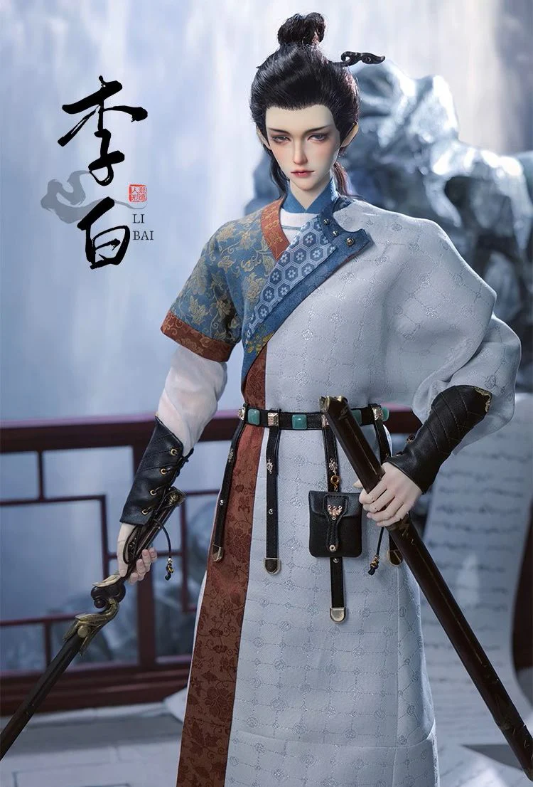 Li Bai | Preorder | DOLL