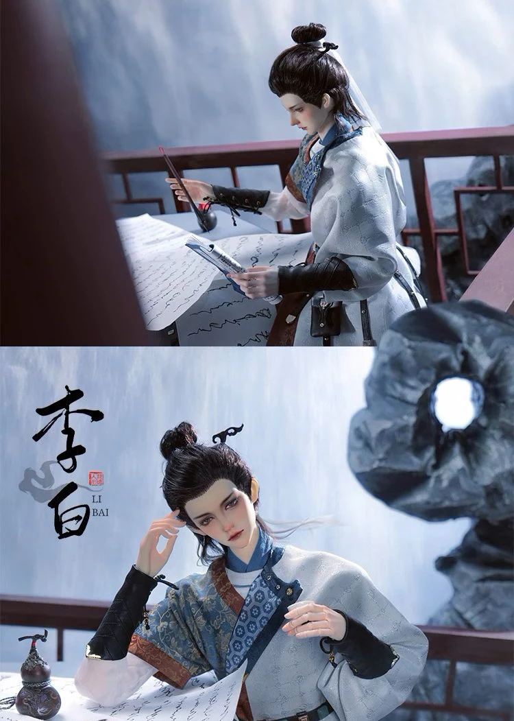 Li Bai Fullset [Limited Quantity] | Preorder | DOLL - Image 10