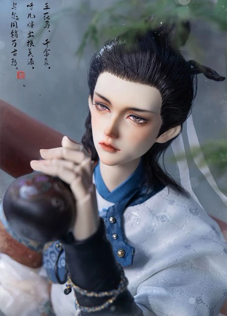 Li Bai Fullset [Limited Quantity] | Preorder | DOLL - Image 5