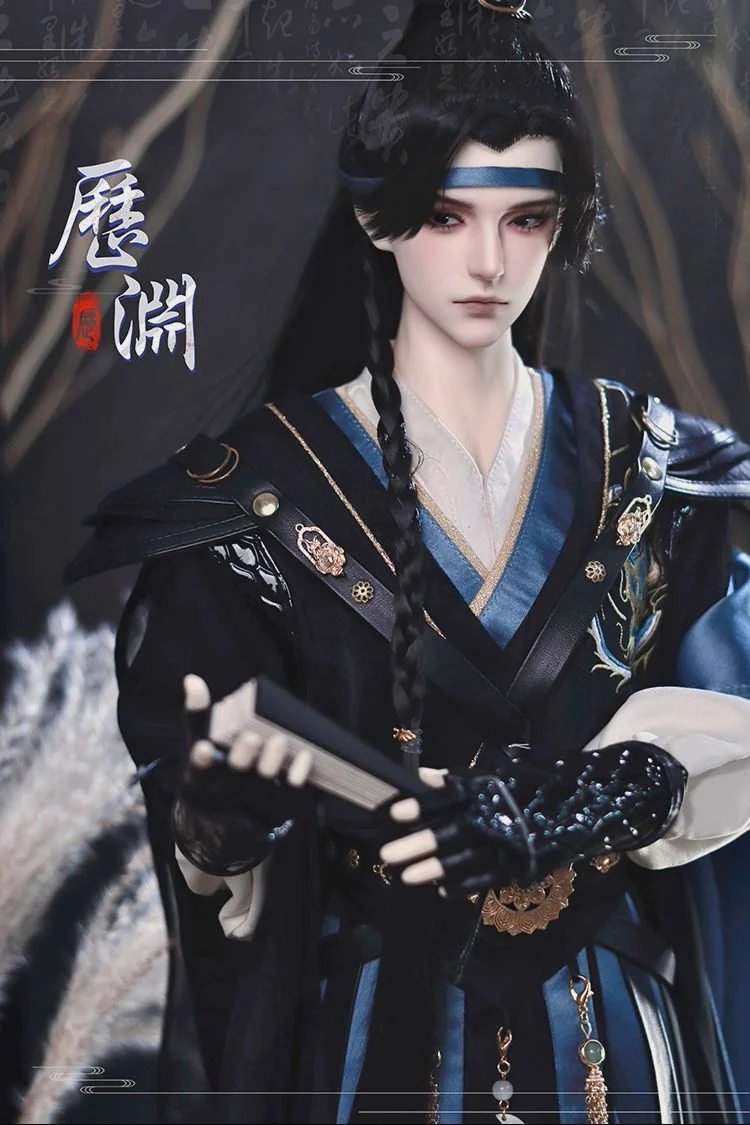 Li Yuan Outfit | Preorder | OUTFIT - Image 10
