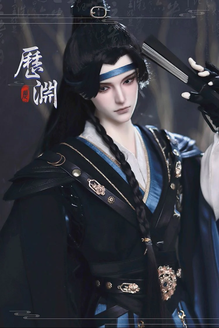 Li Yuan Outfit | Preorder | OUTFIT - Image 4