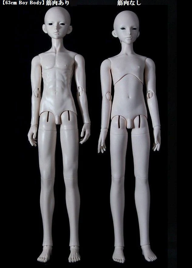 [Limited Quantity] CHOSHU Fullset | Preorder | DOLL - Image 13