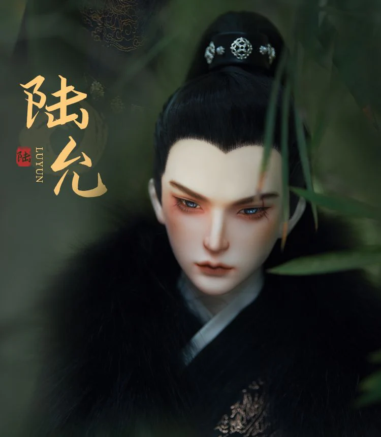 LuYun Fullset [Limited Quantity] | Preorder | DOLL - Image 2