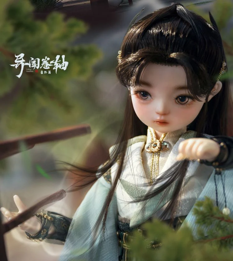Little Helian Rongying | Preorder | DOLL - Image 6