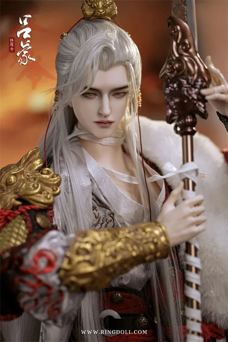 Lu Meng | Preorder | DOLL - Image 5