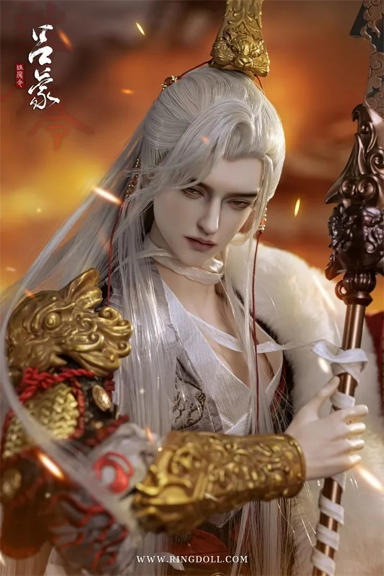 Lu Meng | Preorder | DOLL - Image 7