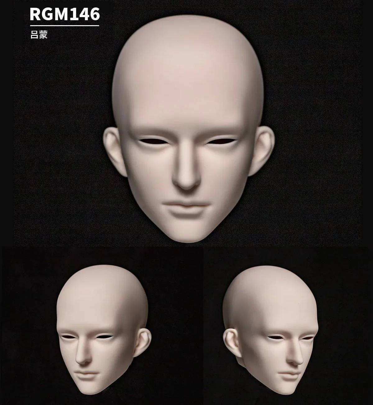 Lu Meng Tianba Limited Fullset [Limited Quantity] | Preorder | DOLL - Image 13
