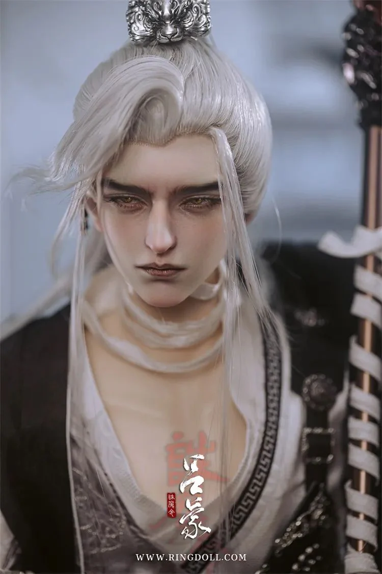 Lu Meng Tianba Limited Fullset [Limited Quantity] | Preorder | DOLL - Image 2