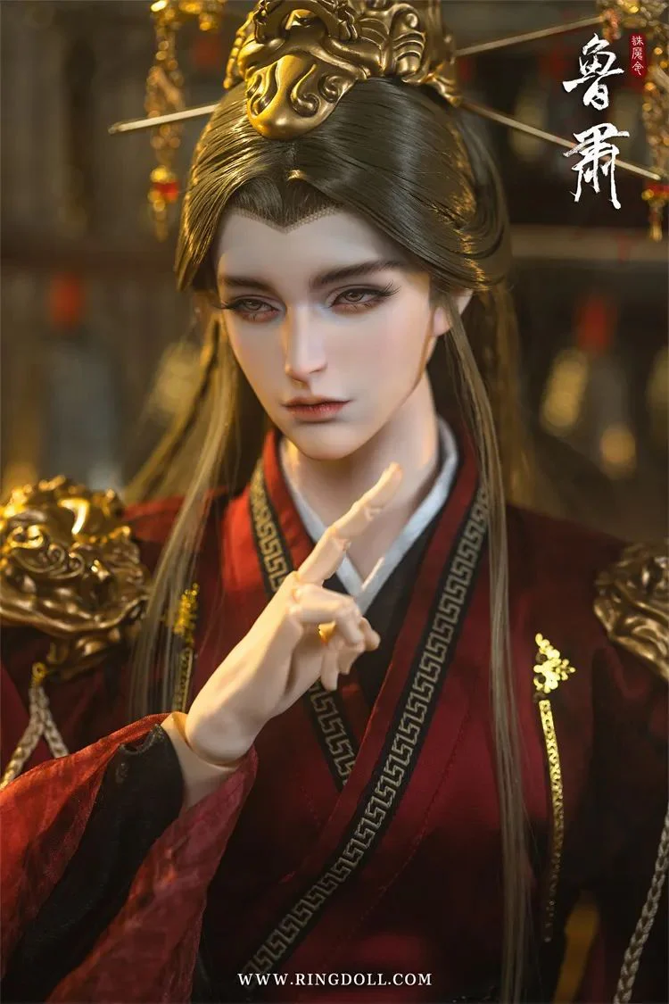 Lu Su | Preorder | DOLL