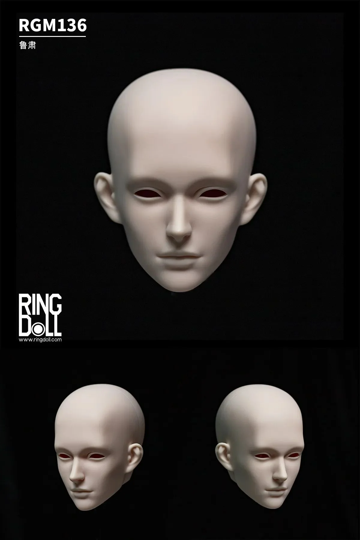 Lu Su | Preorder | DOLL - Image 26