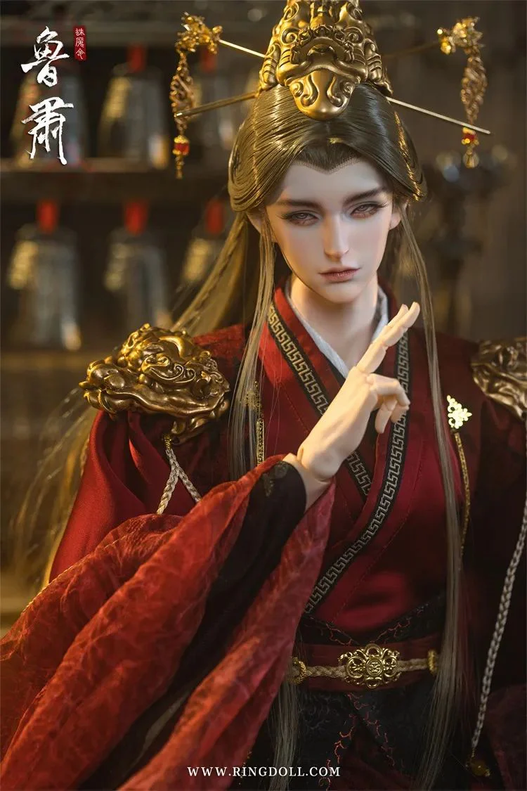 Lu Su | Preorder | DOLL - Image 4