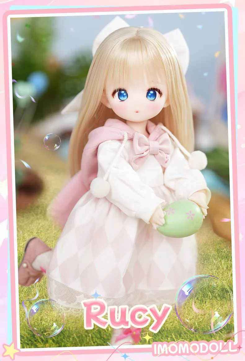 Rucy Head (Cream Skin) [Limited quantity] | PREORDER | PARTS - Image 2