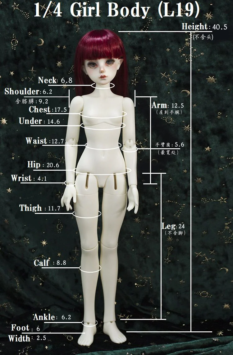 Luoluo | Preorder | DOLL - Image 12