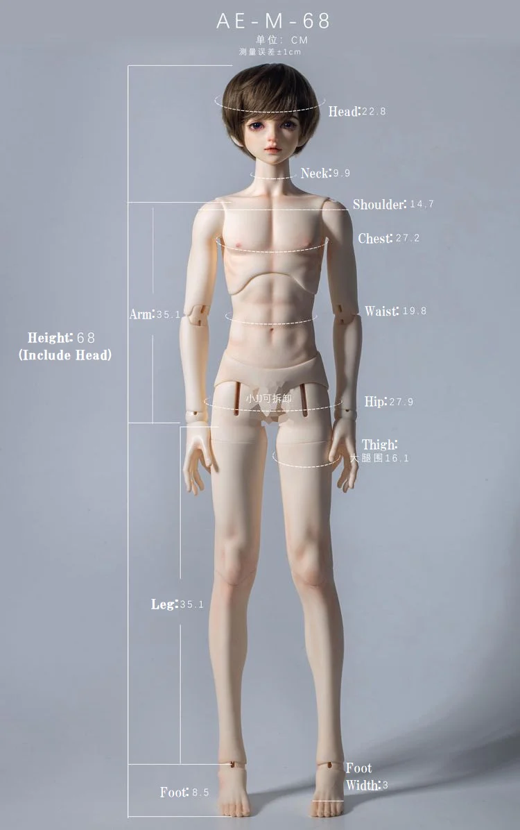 Lynn+ | Preorder | DOLL - Image 10