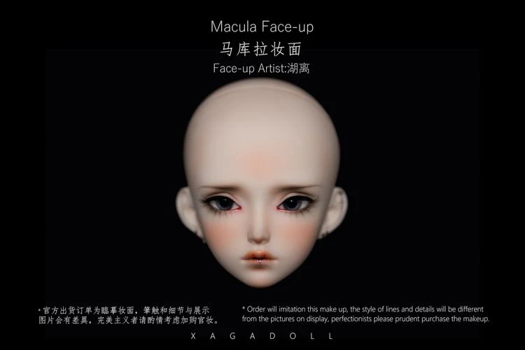 Macula COSMOS Fullset | Preorder | DOLL - Image 13