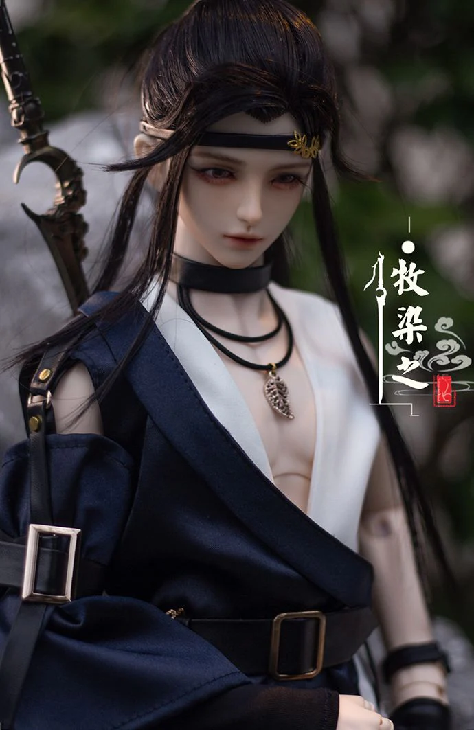 Maki Someyuki | DOLL