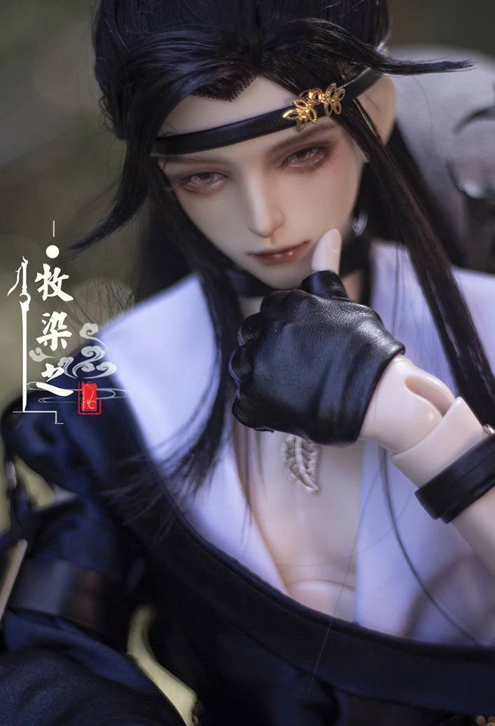 Maki Someyuki | DOLL - Image 5