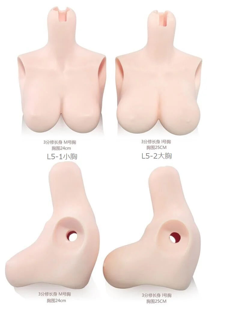 Marple | Preorder | DOLL - Image 11