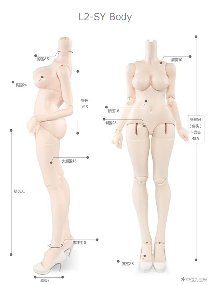Marple | Preorder | DOLL - Image 12