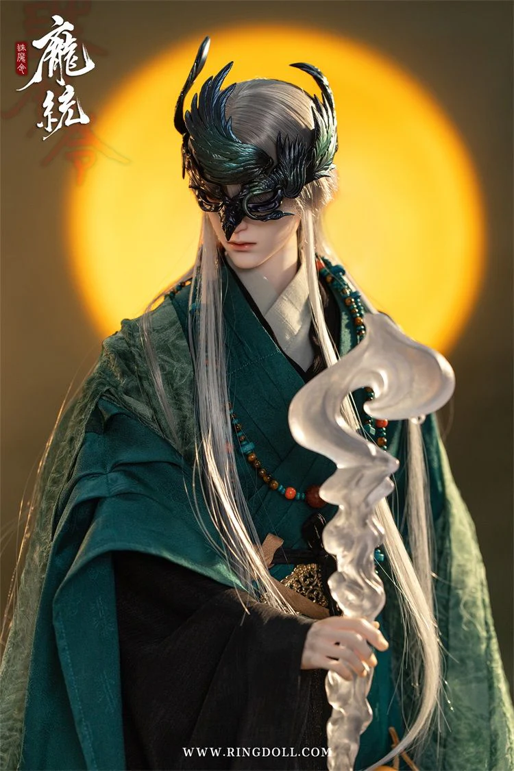 Mask (Rot 339) | Preorder | ACCESSORY - Image 3
