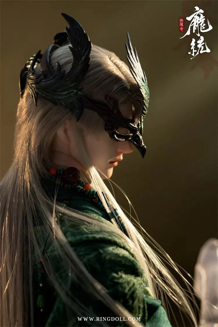 Mask (Rot 339) | Preorder | ACCESSORY - Image 5