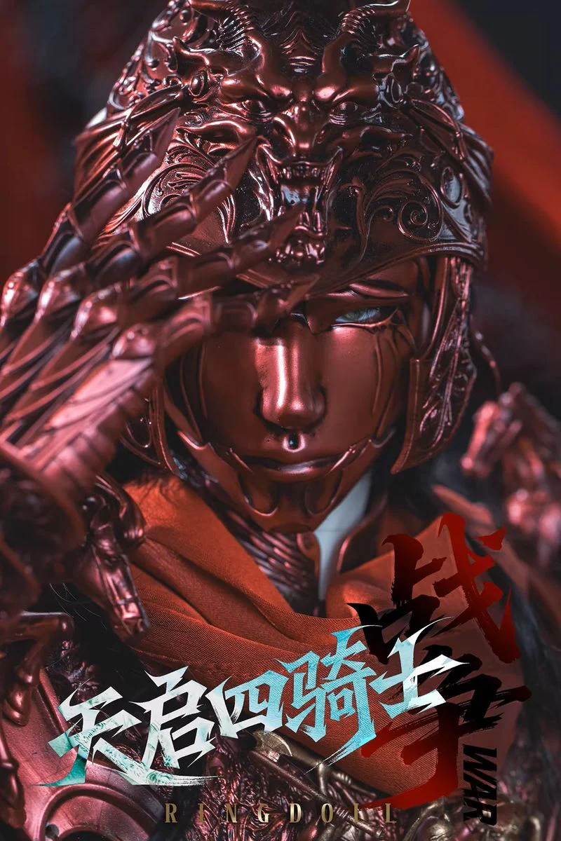 Mask (War Accessories 1) [Limited Time] | Preorder | ACCESSORY - Image 3