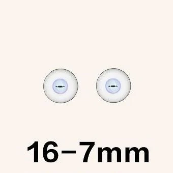Mei Mei | PREORDER | DOLL - Image 19
