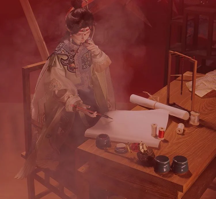 Meng Ying Zhi Yuan Fullset [Limited Quantity] | Preorder | DOLL - Image 11