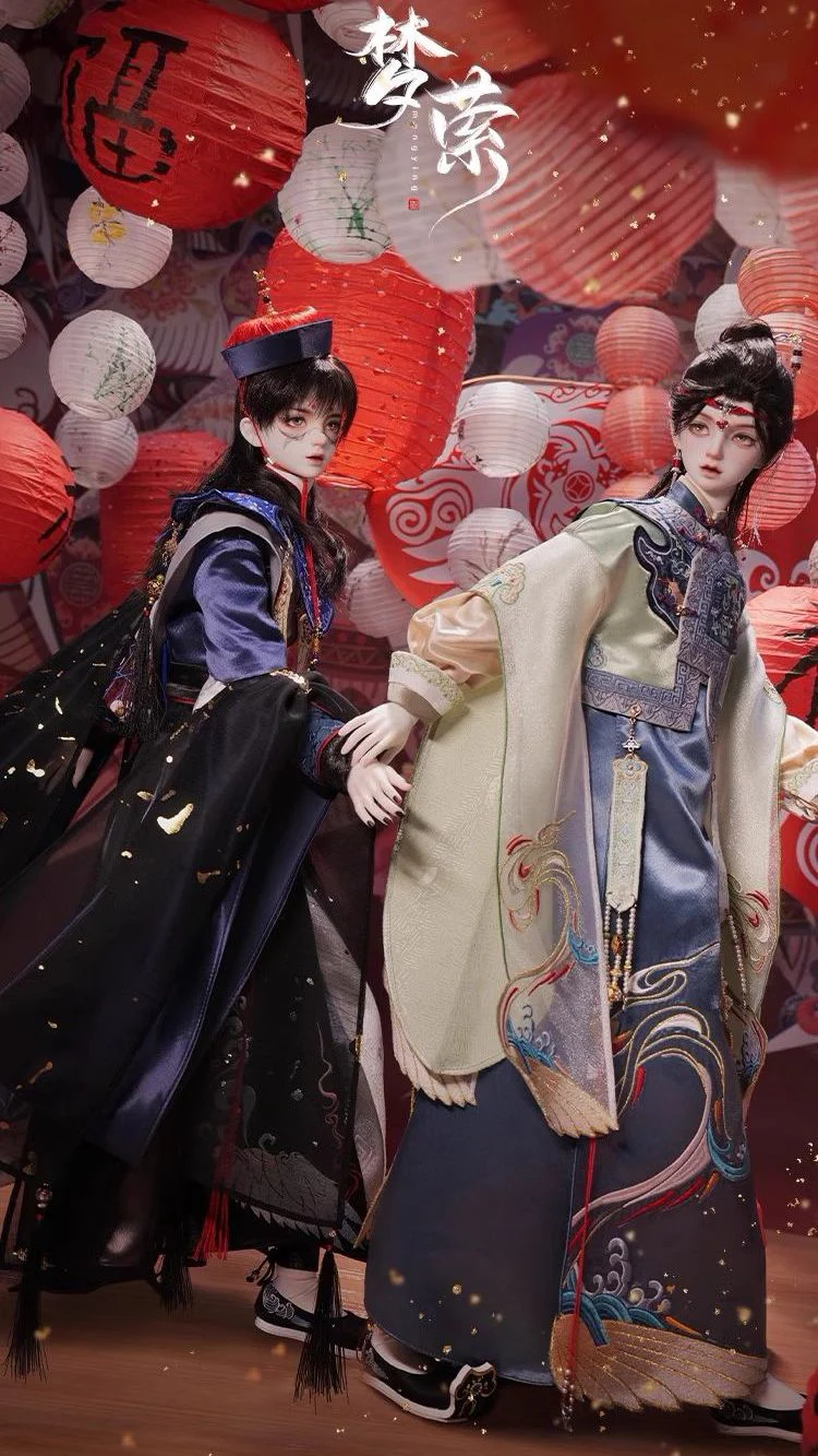 Meng Ying Zhi Yuan Fullset [Limited Quantity] | Preorder | DOLL - Image 14
