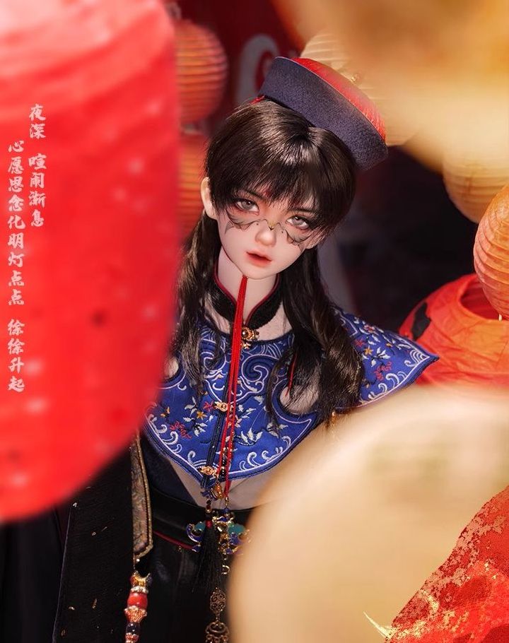 Meng Ying Zhi Yuan Fullset [Limited Quantity] | Preorder | DOLL - Image 4