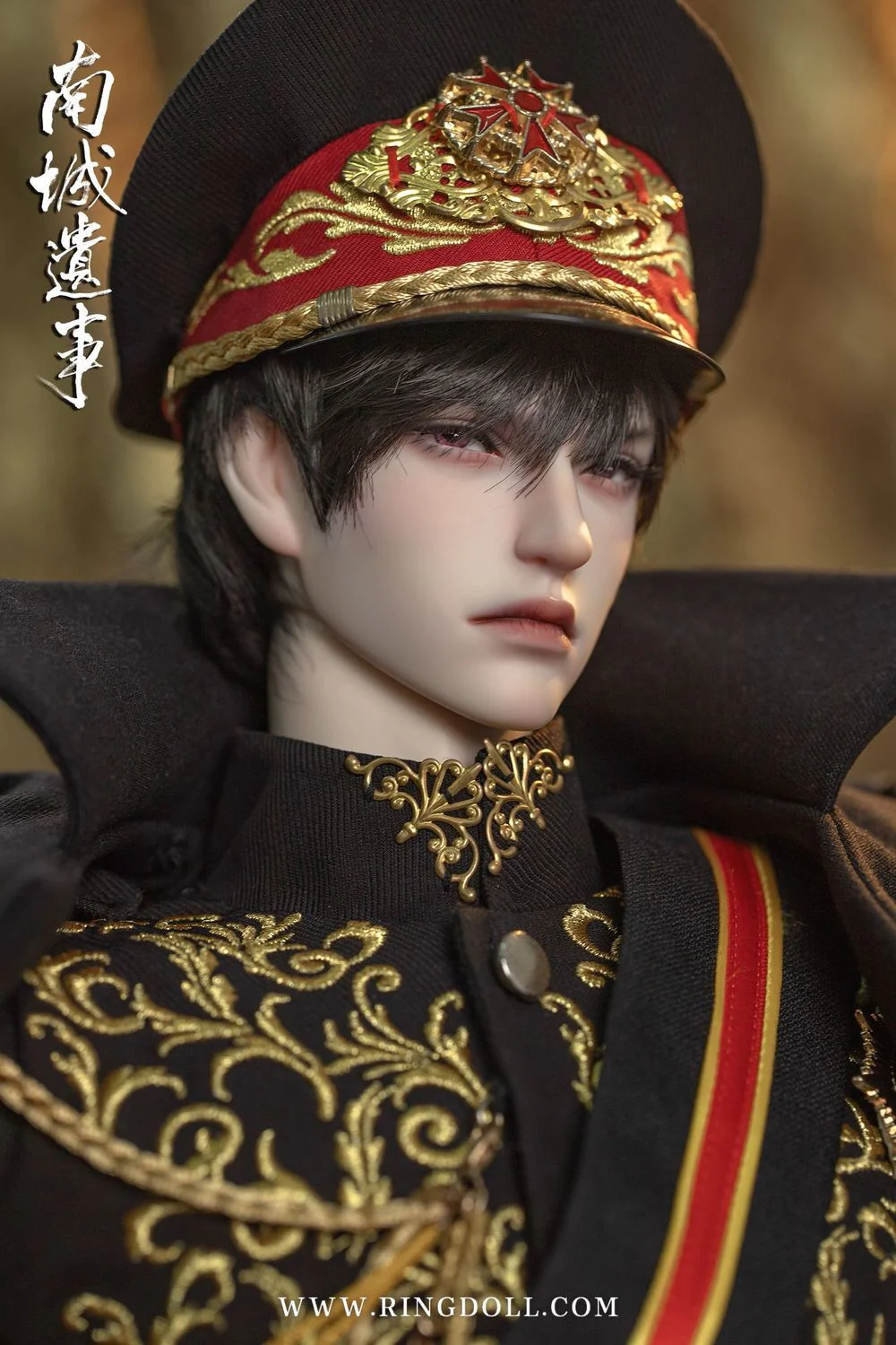 MengHe 2.0 Fullset | Preorder | DOLL - Image 9