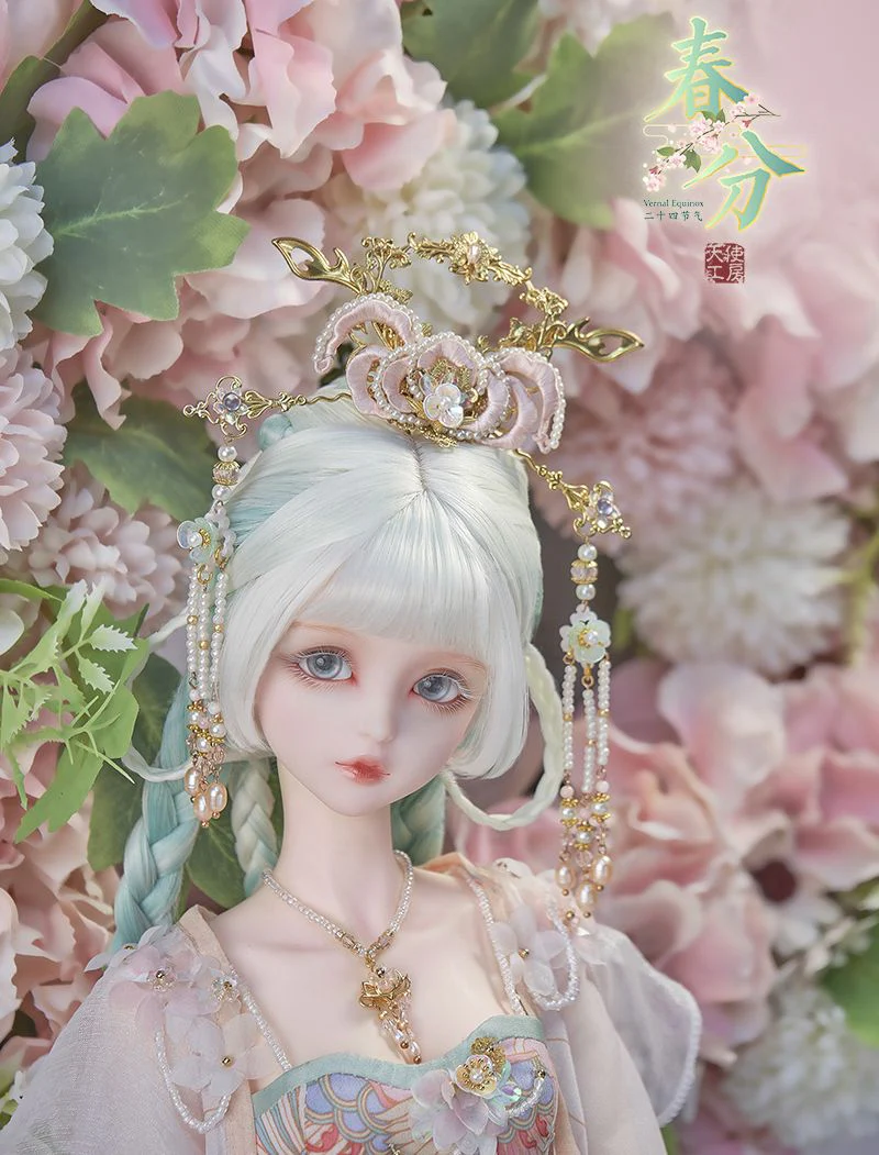 Michelle SP [Limited Time Offer: 15% Off] | PREORDER | PARTS
