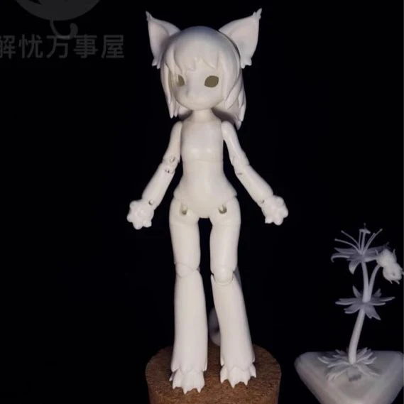 Midnight | Preorder  DOLL - Image 12