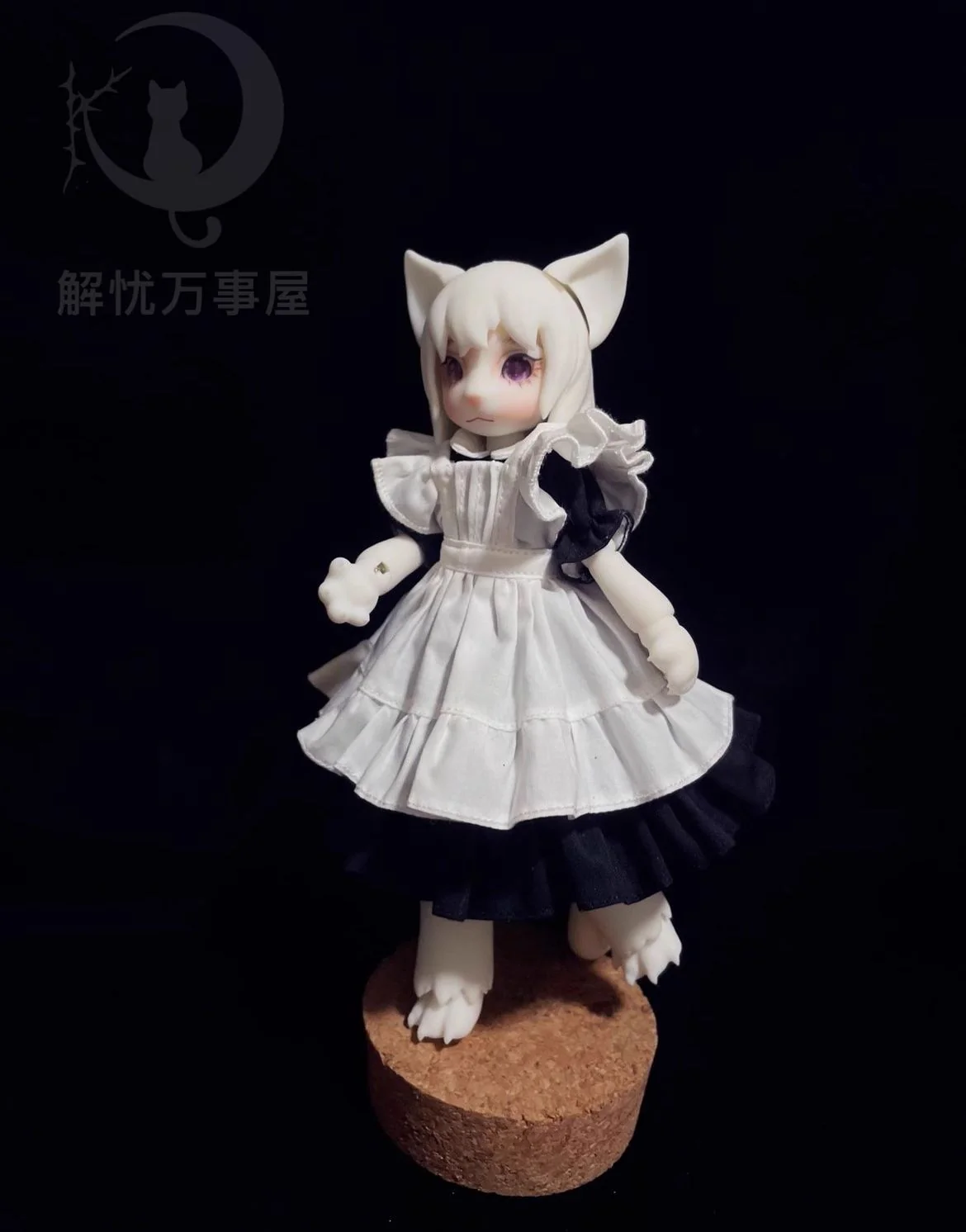 Midnight | Preorder  DOLL - Image 5