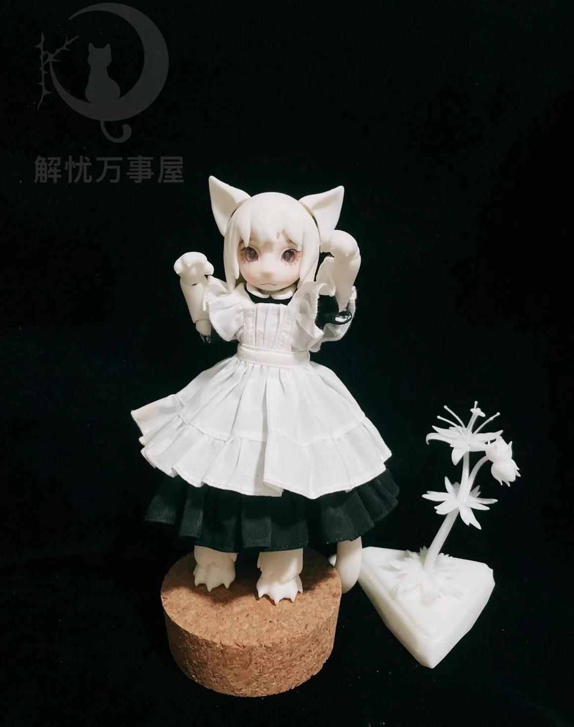 Midnight | Preorder  DOLL - Image 6