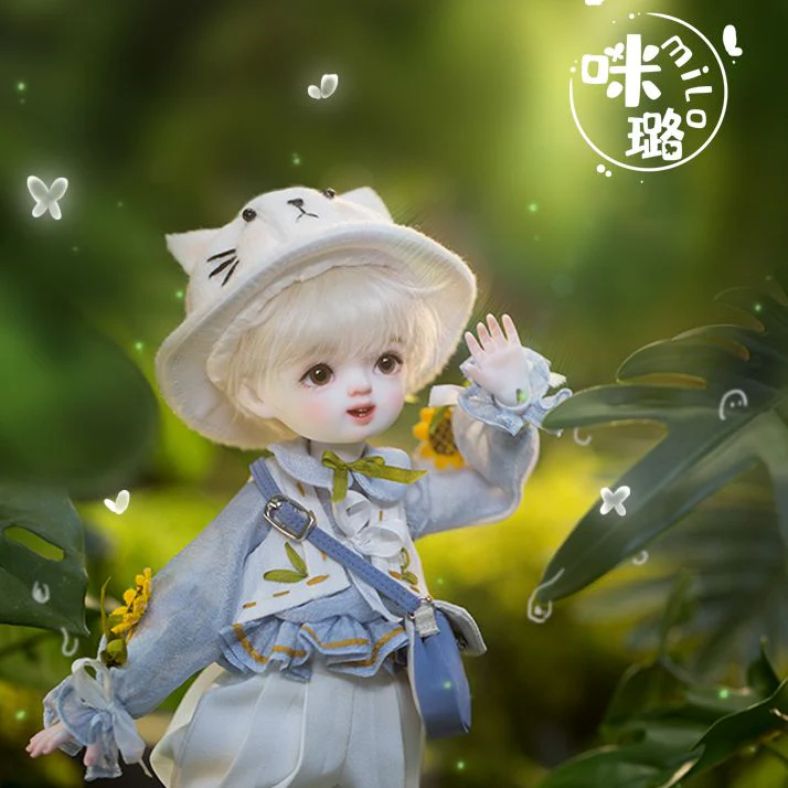 Milo | Preorder | DOLL - Image 3