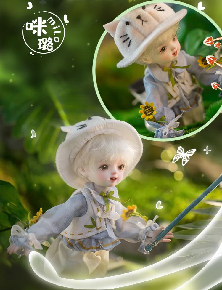 Milo | Preorder | DOLL - Image 7