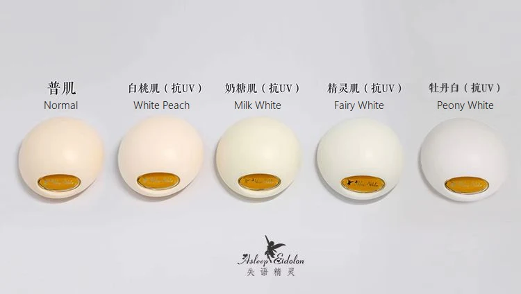 Mini Cor | Preorder | DOLL - Image 13