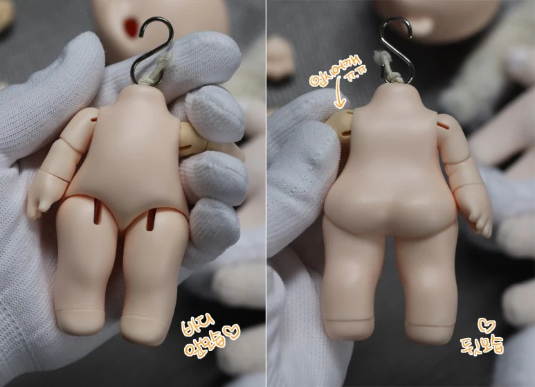Mini Cotton Balls (7-8 inches) -Mini Snow | Preorder | DOLL - Image 10