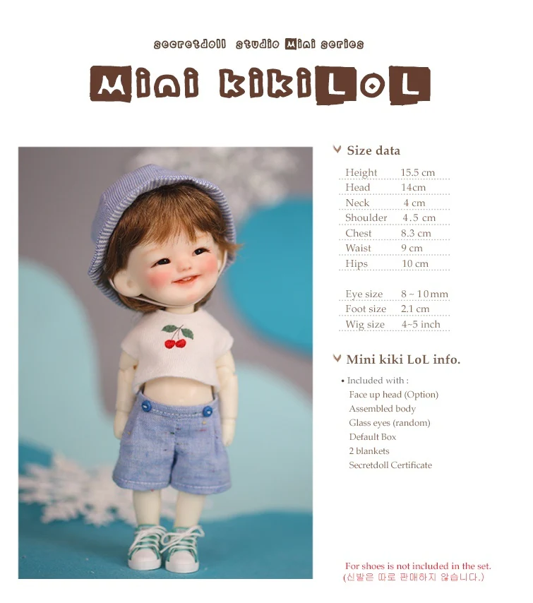 Mini KiKi LOL | PREORDER | DOLL - Image 7