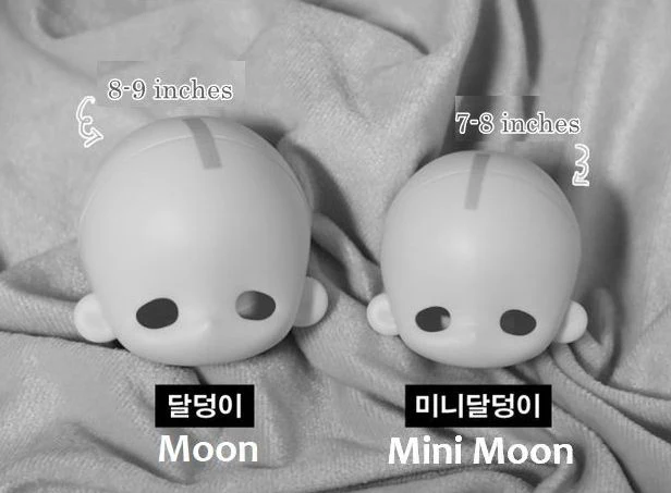 Minii Cotton Balls (7-8 inches) -Moon  | Preorder | DOLL - Image 7