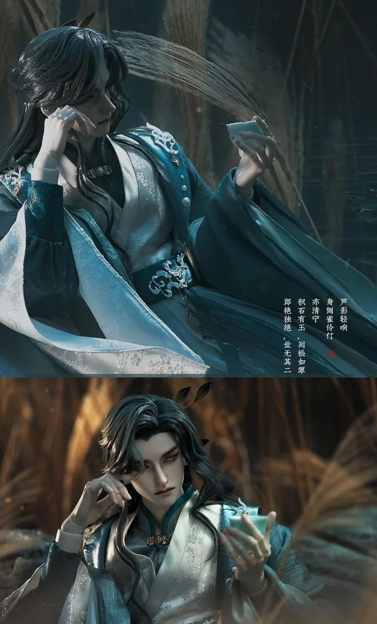 Fairy under the Moon (Yue Xia Xian) | PREORDER | DOLL - Image 13