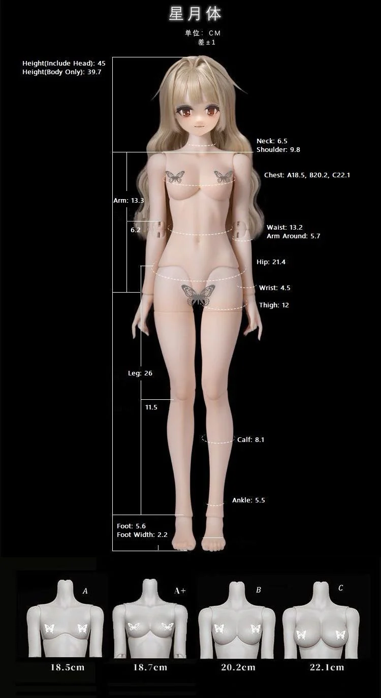 Morwen | Preorder | DOLL - Image 23