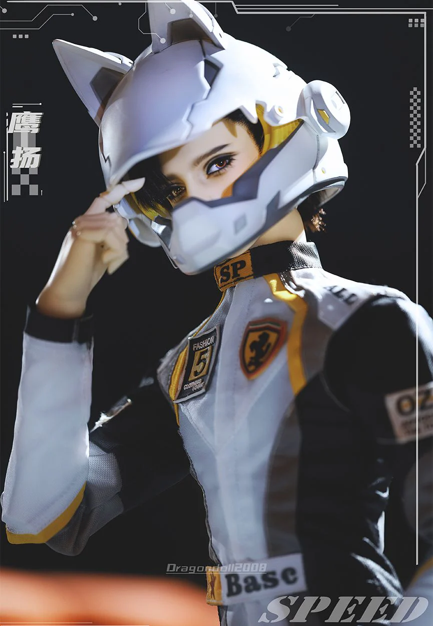 Motor boy - Ying Yang | Preorder | DOLL - Image 4