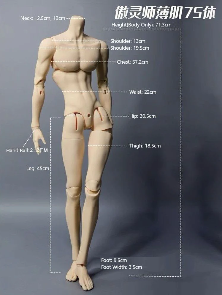 Mu | Preorder | DOLL - Image 20